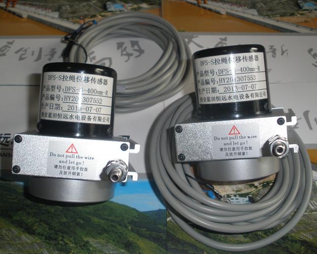 hdt-c-m-5-i-500-ui拉线式导叶位移传感器